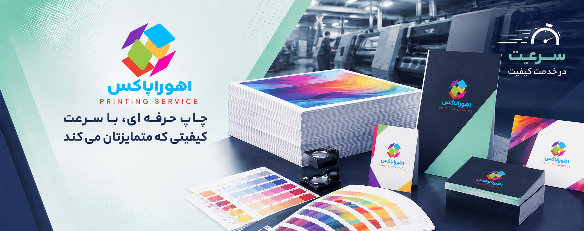عکس سوم
